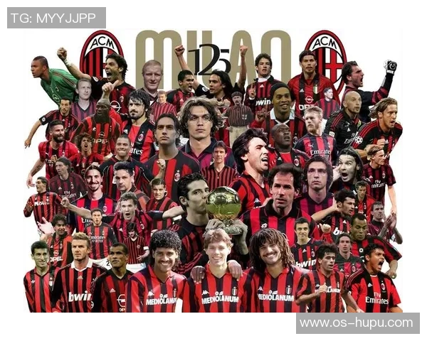 AC米兰主场迎战乌甸尼斯争夺意甲积分榜重要胜利