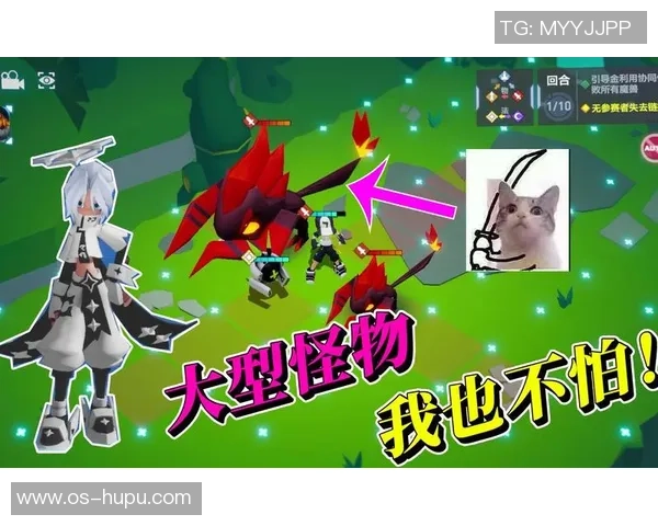 DOTA2巨献：深入解析JDG战队的游戏节奏与策略运用