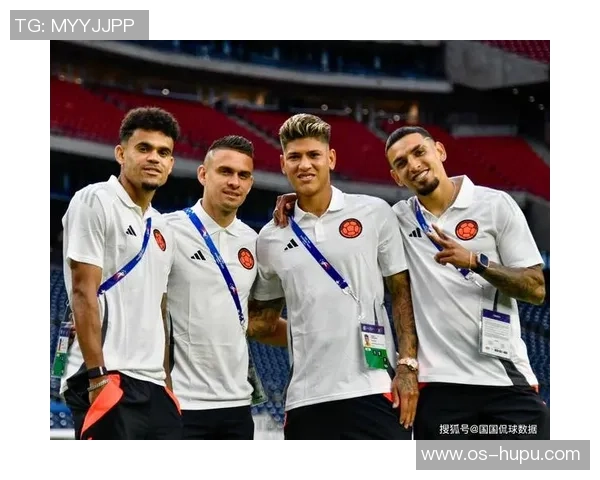 哥伦比亚与巴拉圭对决前瞻分析及双方近期状态评估